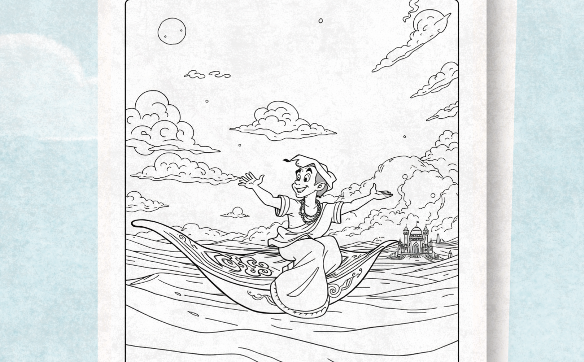 Aladdin